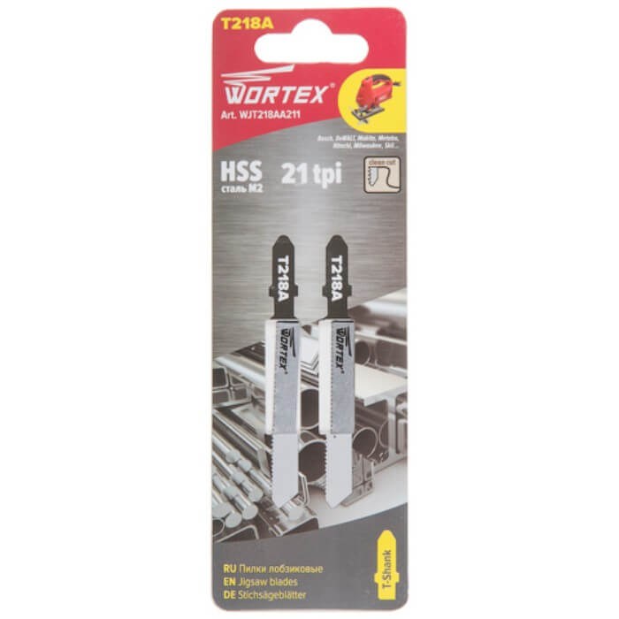 Пилки лобзиковые по металлу Т218А (уп.2шт) WORTEX
